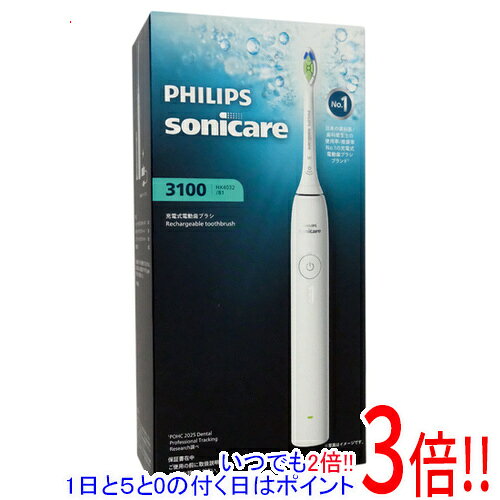 商品名【延長保証対応!!】PHILIPS 電動歯ブラシ ソニッケアー 3100シリーズ HX4032/81 ホワイト商品状態新品の商品です。型番HX4032/81 [ホワイト]仕様[仕様]タイプ 電動歯ブラシ駆動方式 振動式バッテリー 充電主な機能 ブラシ研磨/水流洗浄/着色汚れ除去/音波振動/強弱切り替え/タイマー/USB充電モード クリーン対応電圧 DC5V(USB TypeA)充電時間 最大24時間付属品 ブラシ：W ホワイトプラス1本、C2 クリーンプラス1本//その他：USB 充電器台1台[サイズ・重量]本体寸法 幅25x高さ238x奥行26mm(ブラシヘッド装着時)重量 102 gその他※掲載画像は代表画像です。実際の商品と細部が異なる場合がございますので、商品状態につきましては表記の内容をご確認ください。※返品についてはこちらをご覧ください。■延長保証について詳しくは下記をご覧ください。・延長保証（自然故障プラン）のご案内はコチラ・延長保証（物損付きプラン）のご案内はコチラ　
