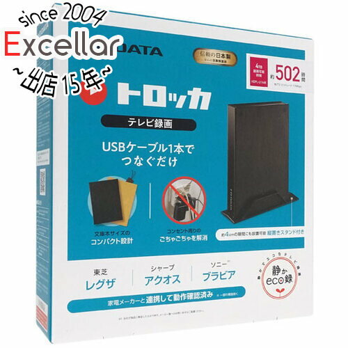 【いつでも2倍！5．0のつく日は3倍！1日も18日も3倍！】I-O DATA テレビ録画用ハードディスク トロッカ HDPL-UTA1K 1TB