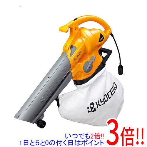 [在庫品]京セラ(リョービ) ブロワバキューム RESV-1000A 697252A