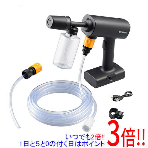 楽天市場】40（メーカーリョービ）（電動工具本体｜DIY・工具）：花