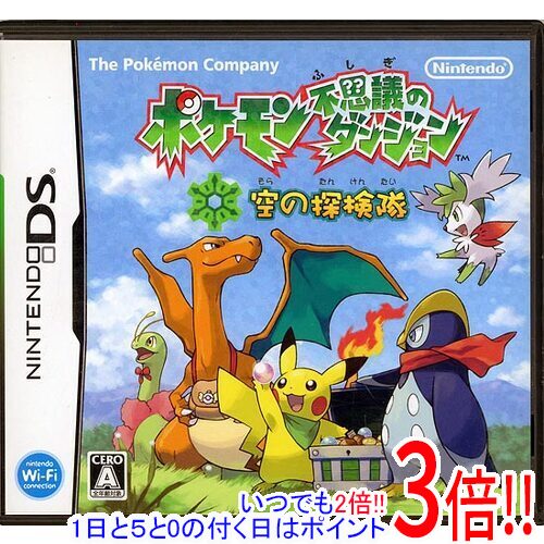 【中古】ポケモン不思議のダンジョン 空の探検隊 DS 説明書なし・カバーいたみ