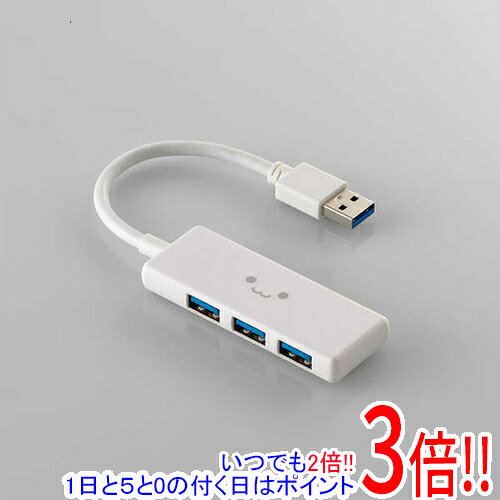 楽天市場】エレコム sgd－my030uwh(ホワイト) 3．5インチhdd my 3tbの通販