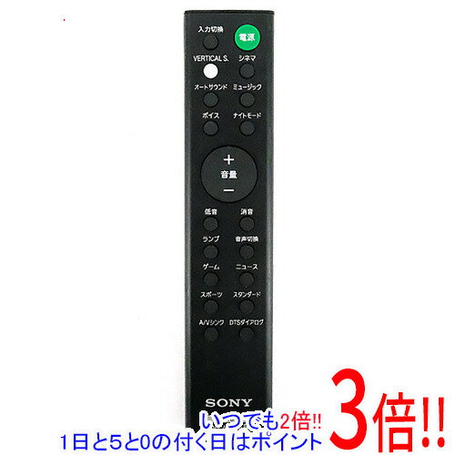 楽天市場】sony サウンドバー（リモコン｜アクセサリー・部品）：TV