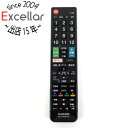 【いつでも2倍!5.0のつく日、18日は3倍!】【中古】ELECOM かんたんTVリモコン パナソニック用 ERC-TV02BK-PA ブラック