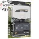 マスプロ UHFブースター 電源分離型/利得切替式 SCUB45SS-P