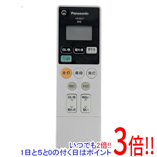 商品名【中古】Panasonic 照明用リモコン HK9821商品状態動作確認済みの中古品です。※中古品のため、使用感や傷、汚れ等がある場合がございます。型番HK9821付属品※付属品なし。本体のみとなります。ご確認のうえご検討ください。その他※掲載画像は代表画像です。実際の商品と細部が異なる場合がございますので、商品状態につきましては表記の内容をご確認ください。※返品についてはこちらをご覧ください。　