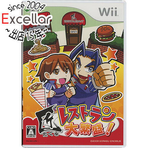 【いつでも2倍!5.0のつく日、18日は3倍!】匠レストランは大繁盛! Wii 【いつでも2倍!5.0のつく日、18日は3倍!】匠レストランは大繁盛! Wii