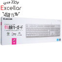 ELECOM 有線フルキーボード TK-FCM104WH ホワイト(2)