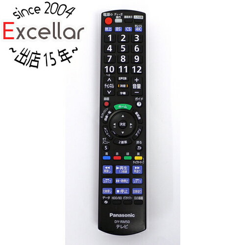 【いつでも2倍!5.0のつく日、18日は3倍!】【中古】Panasonic テレビ用リモコン DY-RM50 【いつでも2倍!5.0のつく日、18日は3倍!】【中古】Panasonic テレビ用リモコン DY-RM50