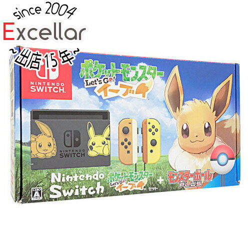 楽天市場】let's go ピカチュウ switch セットの通販 楽天市場】let's go ピカチュウ switch セットの通販