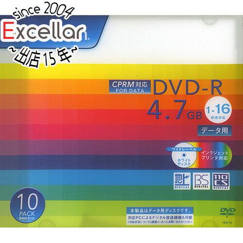 【いつでも2倍!5.0のつく日、18日は3倍!】三菱化学メディア Verbatim DHR47JDP10V1 DVD-R 16倍速 10枚組 【いつでも2倍!5.0のつく日、18日は3倍!】三菱化学メディア Verbatim DHR47JDP10V1 DVD-R 16倍速 10枚組