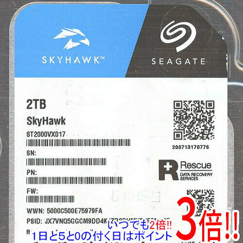 SEAGATE製HDD ST2000VX017 2TB SATA600