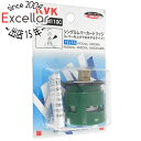 【いつでも2倍!5.0のつく日、18日は3倍!】【新品訳あり(箱きず・やぶれ)】 KVK シングルレバーカートリッジ 上げ吐水用 PZKM110C
