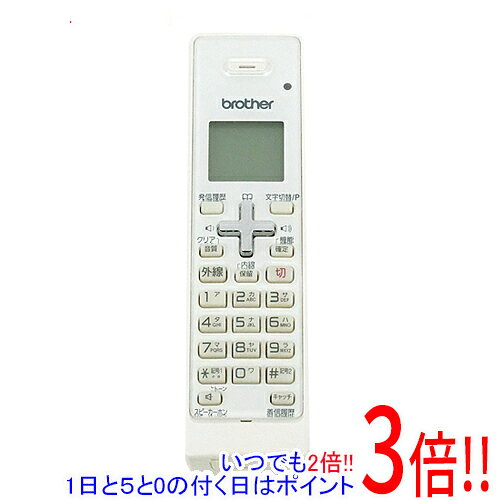 商品名【中古】BROTHER 増設用子機 BCL-D110 本体のみ 電池カバーなし商品状態動作確認済みの中古品です。※中古品のため、使用感や傷、汚れ等がある場合がございます。※電池カバーはありません。型番BCL-D110付属品※バッテリー等はありません。※本体のみとなります。ご確認後、ご検討お願い致します。その他※掲載画像は代表画像です。実際の商品と細部が異なる場合がございますので、商品状態につきましては表記の内容をご確認ください。※返品についてはこちらをご覧ください。　