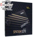 【中古】MSI SPATIUM S270 SATA 2.5インチ 960GB SSD 未使用