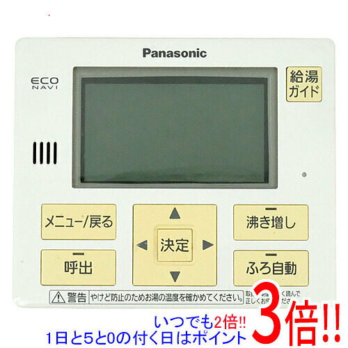 楽天市場】panasonic エコキュート リモコン he－cqvの通販