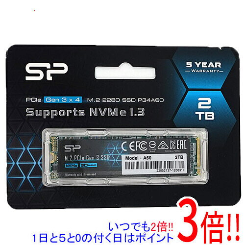 Silicon Power製 M.2 SSD 2TB PCIe Gen3x4 P34A60 SP002TBP34A60M28