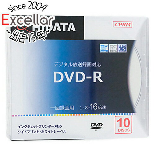 【いつでも2倍!5.0のつく日、18日は3倍!】RiTEK 録画用 DVD-R 16倍速 10枚組 RIDATA D-RCP16X.PW10RD SC D 【いつでも2倍!5.0のつく日、18日は3倍!】RiTEK 録画用 DVD-R 16倍速 10枚組 RIDATA D-RCP16X.PW10RD SC D
