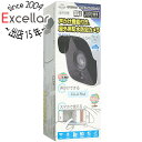 【中古】ダイトク Glanshield Dive-y WiFi屋外バレットカメラ GS-DVY011 ホワイト 未使用