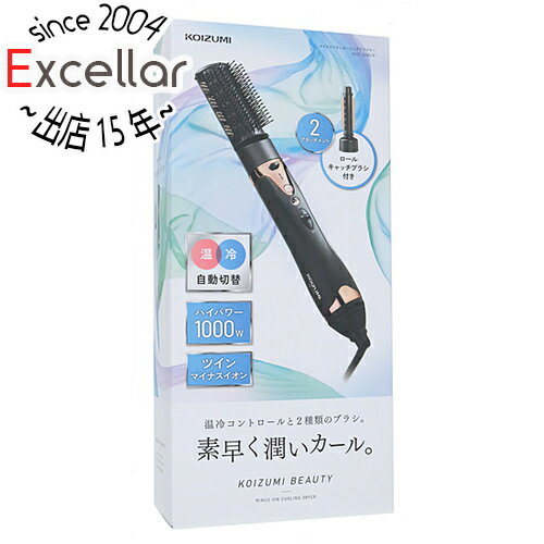 【延長保証対応!!】KOIZUMI マイナスイオンカーリングドライヤー KHC-5040/K 【延長保証対応!!】KOIZUMI マイナスイオンカーリングドライヤー KHC-5040/K