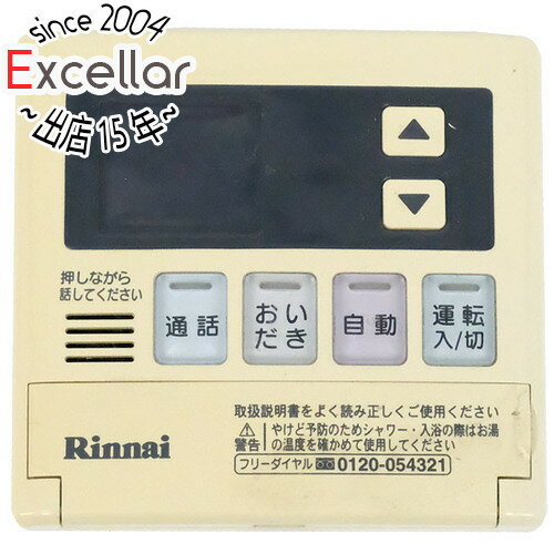 楽天市場】リンナイ ガス給湯器 リモコンmc120vの通販 楽天市場】リンナイ ガス給湯器 リモコンmc120vの通販