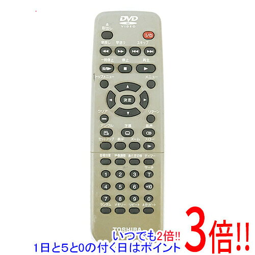楽天市場】東芝 リモコンse=r0248の通販