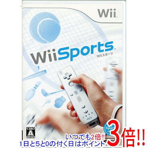 【いつでも2倍！5．0のつく日は3倍！1日も18日も3倍！】【中古】Wii Sports Wii