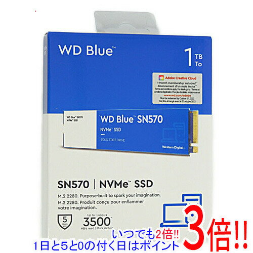 新品未使用未開封品 WD Blue SN570 NVMe SSD 500GB✕5 楽天市場】wd blue sn570 nvme wds500g3b0cの通販