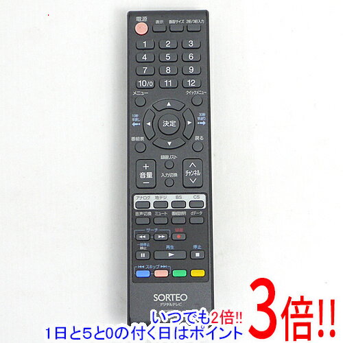 楽天市場】サテラ1z リモコンの通販
