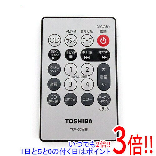 顼2ۡŷԾŹ㤨֡15.0ΤĤ18ϥݥ3ܡۡšTOSHIBA CD饸ѥ⥳ TRM-CDW88פβǤʤ1,380ߤˤʤޤ