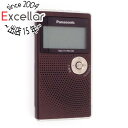 【いつでも2倍!5.0のつく日、18日は3倍!】【中古】Panasonic 3バンドレシーバー RF-ND50TV-T 本体のみ