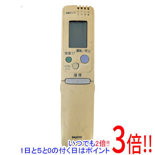 商品名【中古】SANYO エアコンリモコン RCS-SR2 本体いたみ商品状態動作確認済みの中古品です。※本体が日焼けしております。※本体に割れ・キズ・汚れなどの傷みが見られます。※中古品ですので、傷、汚れ等がございます。ご理解の上、ご検討お願いします。型番RCS-SR2付属品※付属品なし。本体のみとなります。ご確認後、ご検討お願い致します。その他※掲載画像は代表画像です。実際の商品と細部が異なる場合がございますので、商品状態につきましては表記の内容をご確認ください。※返品についてはこちらをご覧ください。　