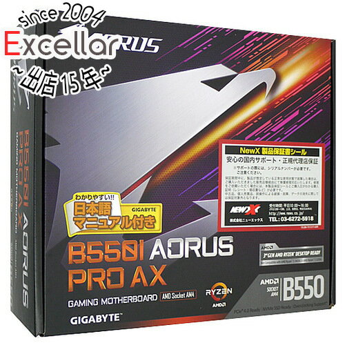 【いつでも2倍！5．0のつく日は3倍！1日も18日も3倍！】GIGABYTE Mini ITXマザーボード B550I AORUS PRO AX Rev.1.0 SocketAM4