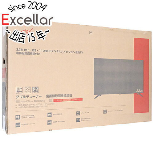 【いつでも2倍!5.0のつく日、18日は3倍!】ジョワイユ 32型 液晶テレビ SW32TVWHH ブラック 【いつでも2倍!5.0のつく日、18日は3倍!】ジョワイユ 32型 液晶テレビ SW32TVWHH ブラック