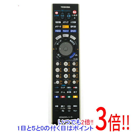 楽天市場】リモコン SER0231の通販