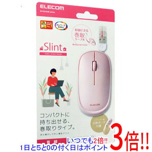 ピンク ELECOM 巻取り式 有線マウス Slint 3ボタン M-TM10UBPN
