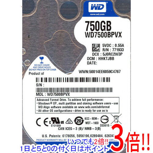 顼2ۡŷԾŹ㤨֡15.0ΤĤ18ϥݥ3ܡۡšWesternDigital HDD 2.5inch WD7500BPVX 750GB 9.5mm 50006000ְפβǤʤ2,870ߤˤʤޤ