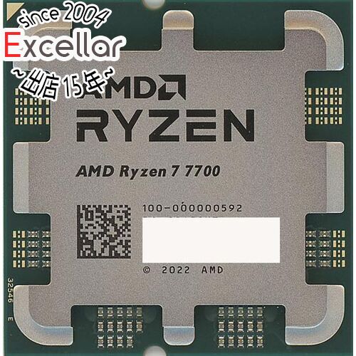 【いつでも2倍！5．0のつく日は3倍！1日も18日も3倍！】【バルク新品】 AMD Ryzen 7 7700 100-000000592 3.8GHz Socket AM5