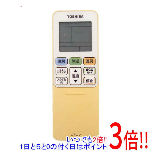 楽天市場】東芝エアコンリモコンwh-ta03ej(43066080)の通販