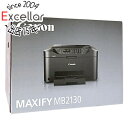 商品名Canon製 インクジェット複合機 MAXIFY MB2130商品状態 新品です。　 商品情報 一度の操作で裏表をプリントできる「自動両面プリント」を搭載した、ビジネス向けインクジェット複合機。 「大容量＆独立インクタンク」を採用。1枚あたりのコストが低いほか、なくなった色だけ補充することが可能。 無料アプリ「Canon PRINT Inkjet」に対応。スマートフォンやタブレットから直接プリントできる。 商品名 インクジェット複合機 型番 MAXIFY MB2130 仕様 [基本スペック] タイプ インクジェット 解像度 600x1200 dpi インク形状 独立 インク色数 4 色 インク種類 顔料 カラー印刷速度/分 13 枚 モノクロ印刷速度/分 19 枚 液晶モニタ ○ 消費電力 27 W 自動電源オン ○ 自動電源オフ ○ 複合機(多機能プリンタ) ○ [給紙] 最大用紙サイズ A4 給紙トレイ 前面 最大給紙枚数（普通紙） 250 枚 最大給紙枚数（ハガキ） 40 枚 [接続機能] スマホ対応 ○ Googleクラウドプリント対応 ○ [詳細スペック] 機能 FAX/コピー/スキャナ 接続インターフェイス USB/USB2.0/無線LAN(Wi-Fi) その他機能 ダイレクト印刷/ネットワーク印刷/自動両面印刷/自動原稿送り装置(ADF) [サイズ・重量] 幅x高さx奥行き 463x260x389 mm 重さ 10.6 kg その他 ※商品の画像はイメージです。その他たくさんの魅力ある商品を出品しております。ぜひ、見て行ってください。※返品についてはこちらをご覧ください。　