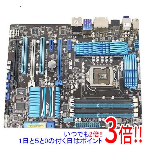 【1日と5.0のつく日、18日はポイント3倍！】【中古】ASUS製 ATXマザーボード P8Z68-V PRO/GEN3 LGA1155