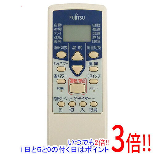 樂天商城 - 【1日と5.0のつく日、18日はポイント3倍！】【中古】FUJITSU エアコンリモコン AR-RCB1J