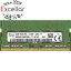ڤĤǤ2ܡ50ΤĤ3ܡ1183ܡۡšSK hynix HMA451S6AFR8N-TF N0 AC S.O.DIMM DDR4 PC4-17000P-S 4GB