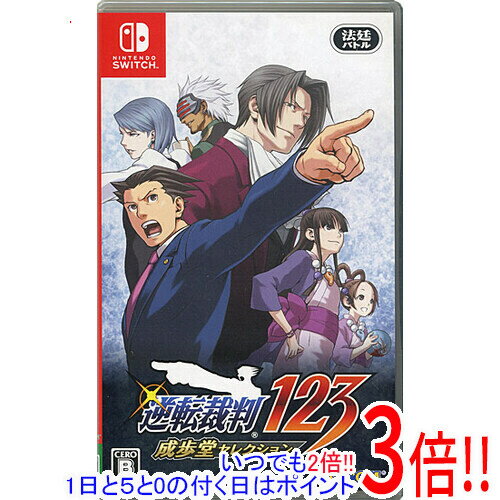 楽天市場】成歩堂 レジェンズ switchの通販