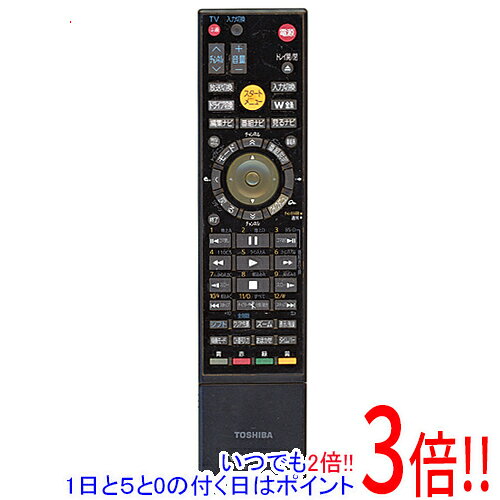 楽天市場】リモコン ser0357の通販