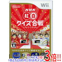 【いつでも2倍！5．0のつく日は3倍！1日も18日も3倍！】【中古】NHK紅白クイズ合戦 Wii ディスク傷