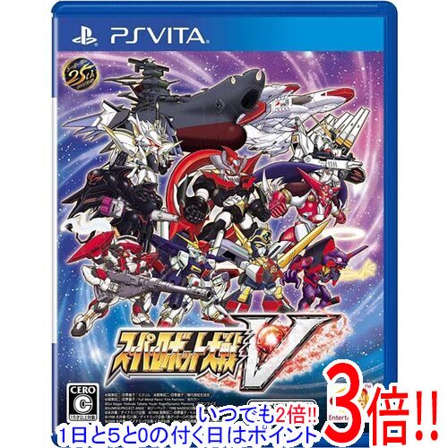 商品名【中古】スーパーロボット大戦V 初回封入特典カード付き PS Vita カバーいたみ商品状態開封済みの中古品です。☆ケース・説明書付き！※紙カバーに破れ・キズ・日焼けなどの傷みが見られます。※初回封入3大特典プロダクトコードは付属しない場合があります。また付属する場合でもプロダクトコードは使用済みのものとお考えください。※本商品は、製品の性質上、返品はお受けできませんのでご了承ください。仕様メーカー：バンダイナムコエンターテインメント[基本仕様]ジャンル：シミュレーションRPGCERO：「C」15歳以上対象プレイ人数：1人[対応機種]PlayStation Vitaその他※掲載画像は代表画像です。実際の商品と細部が異なる場合がございますので、商品状態につきましては表記の内容をご確認ください。※返品についてはこちらをご覧ください。　
