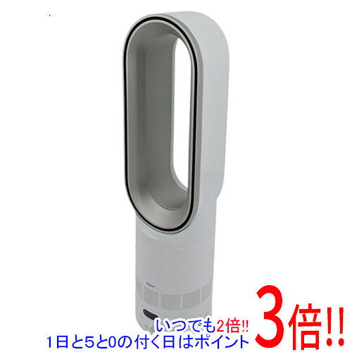 【延長保証対応!!】【新品訳あり(箱きず・やぶれ)】 ダイソン ファンヒーター Hot + Cool HF1 remote link pre-heat ホワイト/シルバー