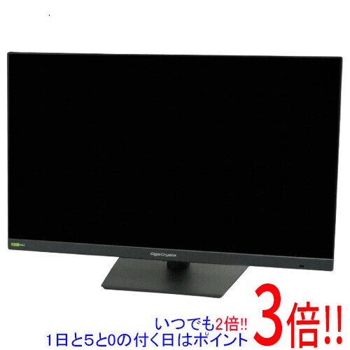 楽天市場】i-o data gigacrysta 27インチの通販