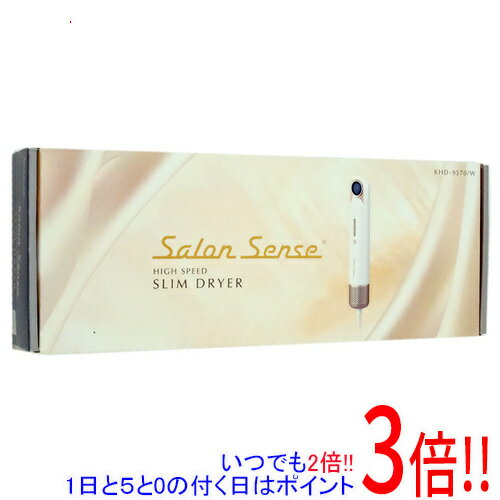 樂天商城 - 【延長保証対応!!】【新品訳あり(箱きず・やぶれ)】 KOIZUMI ハイスピードスリムドライヤー Salon Sense KHD-9570/W ホワイト